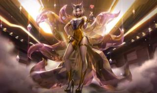 lol12月7号维护吗 今天lol维护到几点